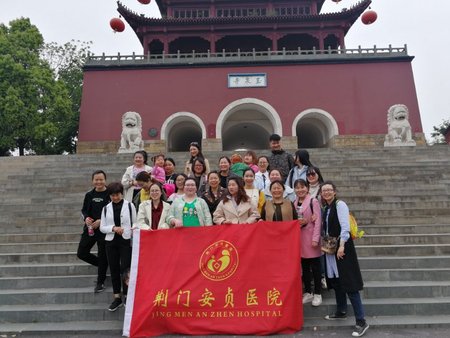 微信图片_2019042210512166.jpg