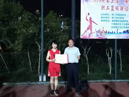 微信图片_201910221705514.jpg