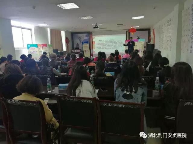 内科开展病例讨论会议