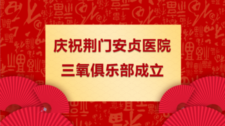 微信图片_20190112145836.png